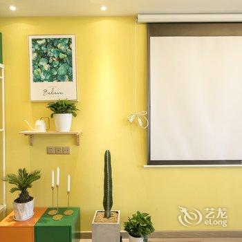 西安IUxHOME爱优家公寓酒店提供图片