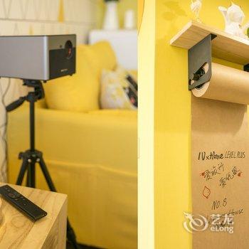 西安IUxHOME爱优家公寓酒店提供图片