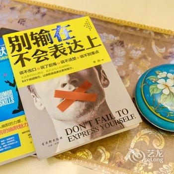 西安婷落满搽公寓酒店提供图片
