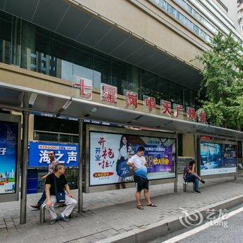 重庆梦想家公寓(9号店)酒店提供图片