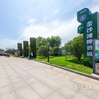 青岛葡萄皮公寓酒店提供图片