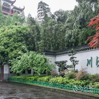 上海璞宿民宿(城南路分店)酒店提供图片