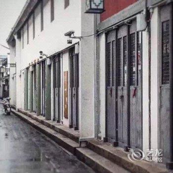 上海璞宿民宿(城南路分店)酒店提供图片