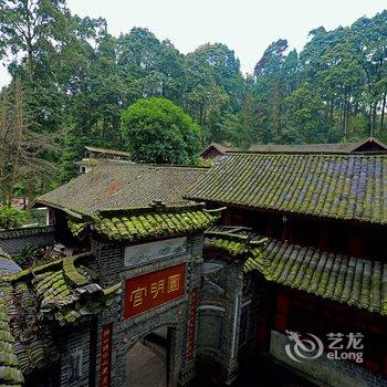 青城山道教圆明宫客栈酒店提供图片