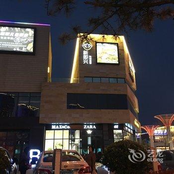 青岛庐境公寓酒店提供图片