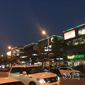青岛庐境公寓酒店提供图片