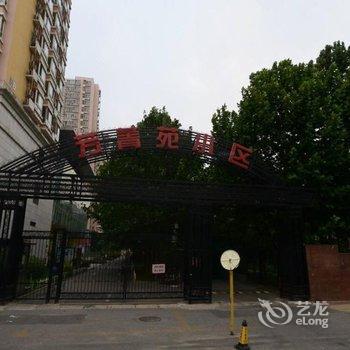 居派空间公寓(北京青年路店)酒店提供图片