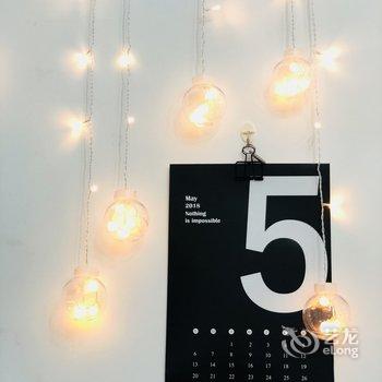 西安水瓶座公寓酒店提供图片