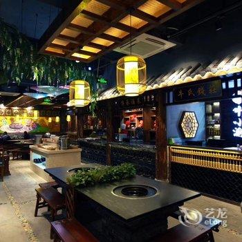重庆金云酒店酒店提供图片