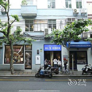 上海缘舍民宿(3号店)酒店提供图片