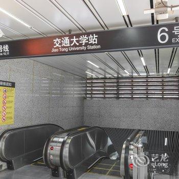 上海花间堂梧桐道公寓酒店提供图片