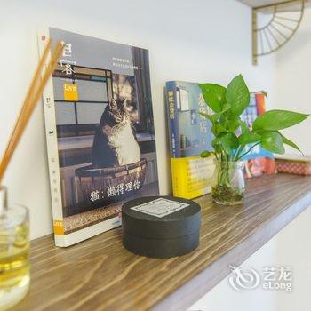 上海花间堂梧桐道公寓酒店提供图片