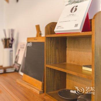 上海花间堂梧桐道公寓酒店提供图片