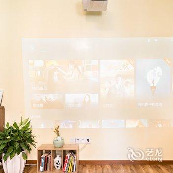 广州大城小爱民宿酒店提供图片