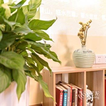 广州大城小爱民宿酒店提供图片