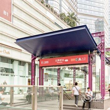 广州大城小爱民宿酒店提供图片