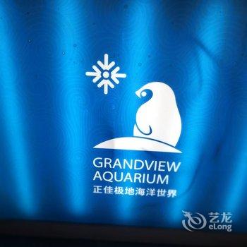 广州大城小爱民宿酒店提供图片