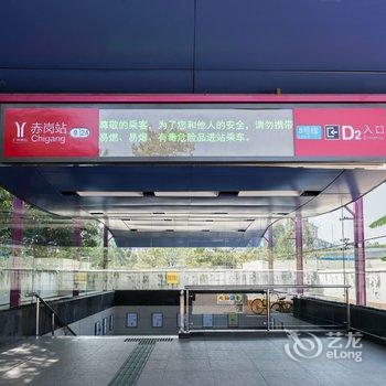 广州塔下家庭影院直达琶洲会展中心公寓酒店提供图片