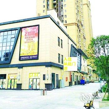 重庆黄梅Y公寓(2号店)酒店提供图片