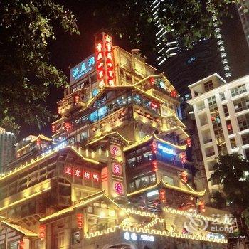 重庆寧寧的小宿公寓酒店提供图片