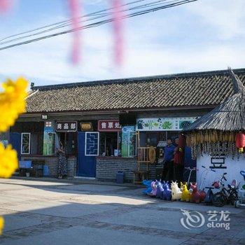 北京青山园酒店酒店提供图片