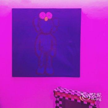 野不归宿公寓NO.4酒店提供图片