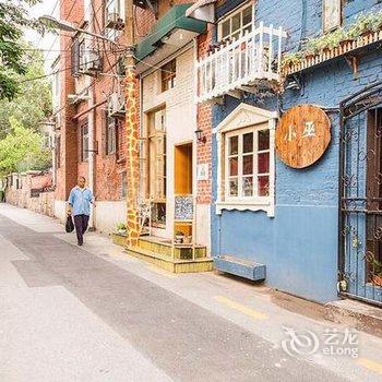 青岛和睦家园公寓酒店提供图片