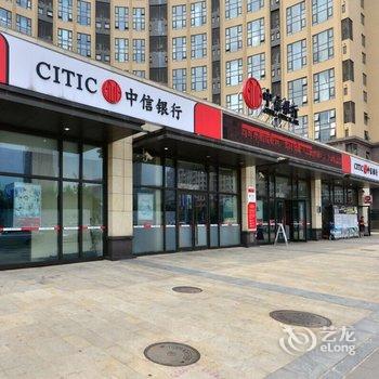 北京路客民宿BD7460酒店提供图片