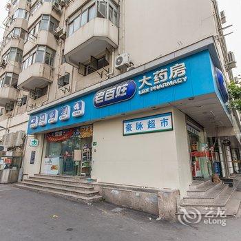 上海FitRoom-小艾公寓(宜山路分店)酒店提供图片