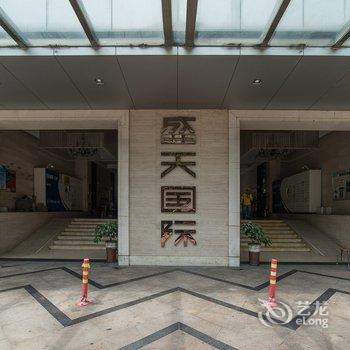 南宁繁花世家公寓酒店提供图片