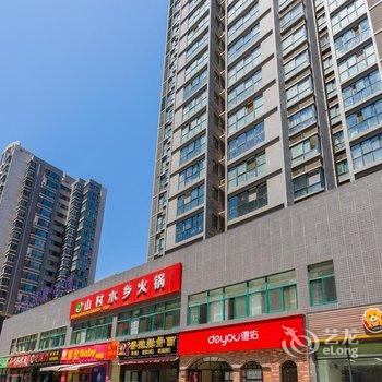 西安郭郭之家公寓(4号店)酒店提供图片