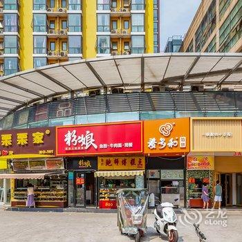 北京gogo公寓酒店提供图片