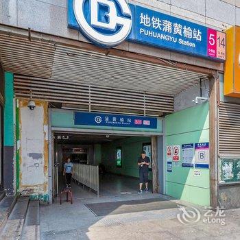 北京gogo公寓酒店提供图片