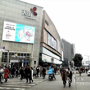 成都暖心周姐姐公寓(4号店)酒店提供图片