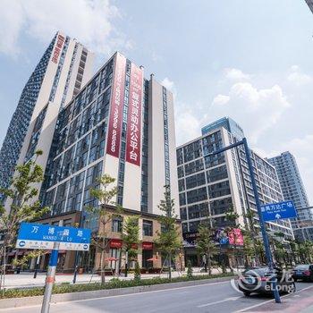 广州萍聚tina公寓(云彩城堡分店)酒店提供图片