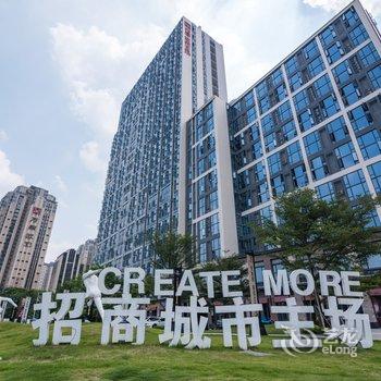 广州萍聚tina公寓(云彩城堡分店)酒店提供图片
