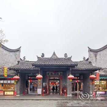 成都安然娜娜公寓(3号店)酒店提供图片