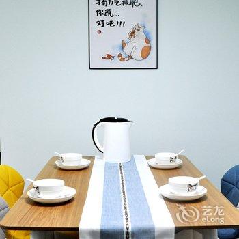 成都Mr.Mis.Wang'house公寓(2号店)酒店提供图片