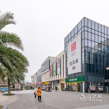 成都画心居民宿(18号店)酒店提供图片