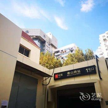 上海李三金公寓(4号店)酒店提供图片