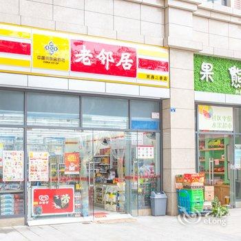 成都观月.雅公寓酒店提供图片