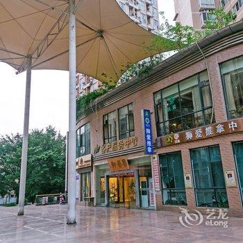 成都青芒民宿(琥珀博物馆分店)酒店提供图片