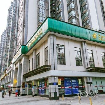 成都青芒民宿(琥珀博物馆分店)酒店提供图片