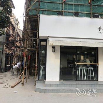 上海Aiyo薇吖公寓(9号店)酒店提供图片