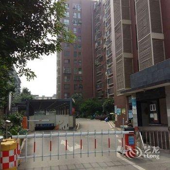 成都柠檬茶一杯特色民宿酒店提供图片