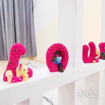 成都四海为家浪迹天涯公寓酒店提供图片