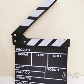 成都四海为家浪迹天涯公寓酒店提供图片