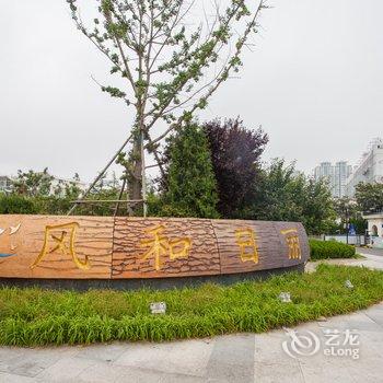 青岛大红的家公寓(2号店)酒店提供图片