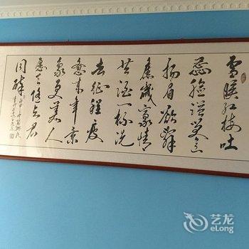 青岛山海暖阳阁公寓酒店提供图片