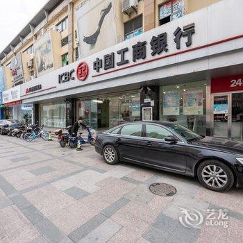 上海百年孤独千年一叹公寓(北翠路分店)酒店提供图片